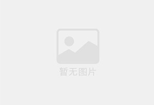 出租永康二小一楼带院精装婚房三室一厅暖燃通